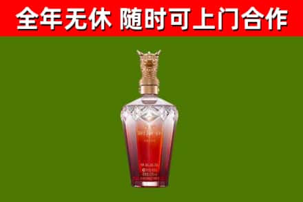 扬州市回收剑南春价格