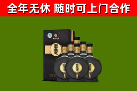 扬州市烟酒回收习酒1988.jpg